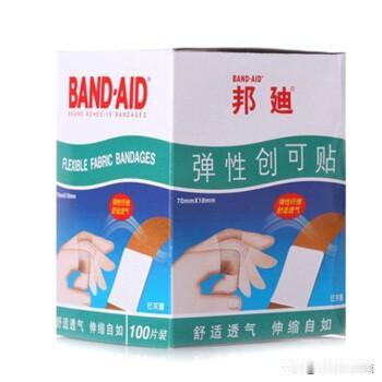 有上帝卖吗？上世纪初，在美国一座偏僻小城，有个不到十岁的小男孩，握着一枚被手心