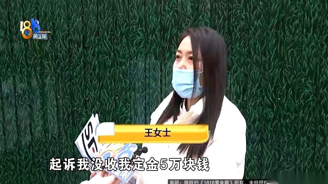 有时候你不得不服，这吃相是真的能难看到让人说不出话。杭州有位妈妈，为了孩子上学