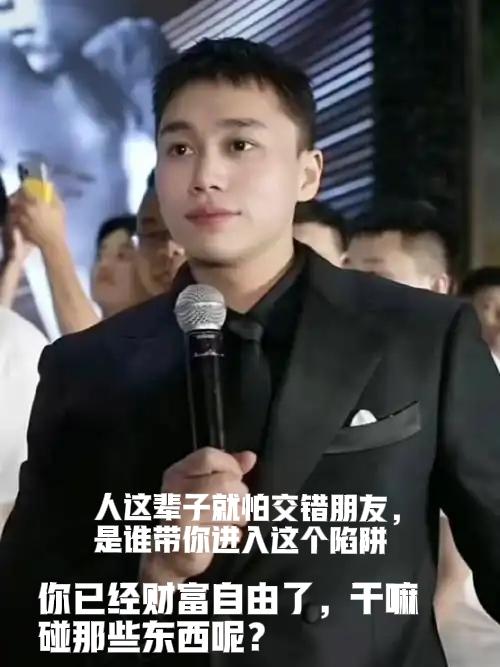 刘二狗打败了一切，输给了自己，辜负了喜欢你的粉丝昨晚十点，手机屏幕没有如常亮