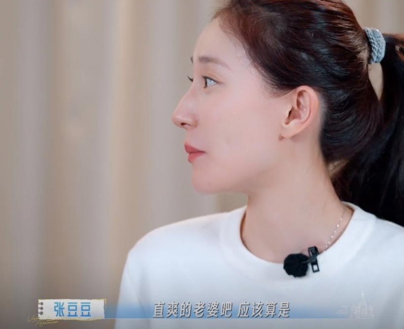 孙杨张豆豆承认有孩子，孙妈妈帮带娃，一家五口都住在一起。 以前看豆豆综艺，就