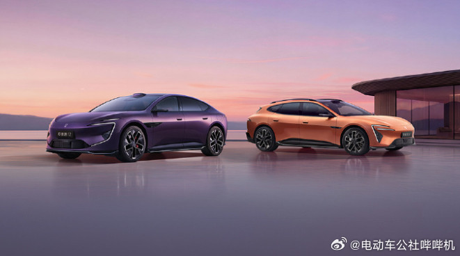 好几家车都凑在同一天就算了，还凑在同一个时间点，都是晚上19:00新款阿维塔12