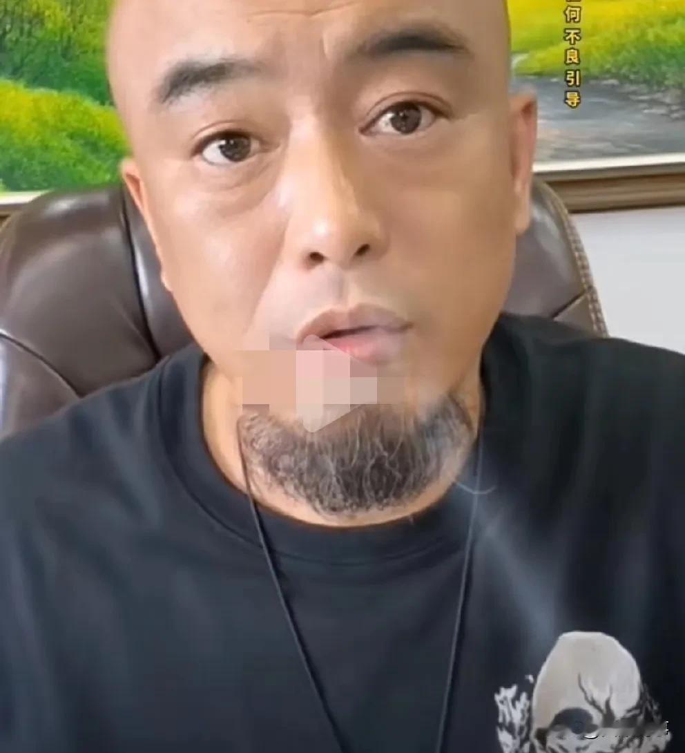 丁老五分析，祁天道很难回来了！丁老五说祁天道很难回来