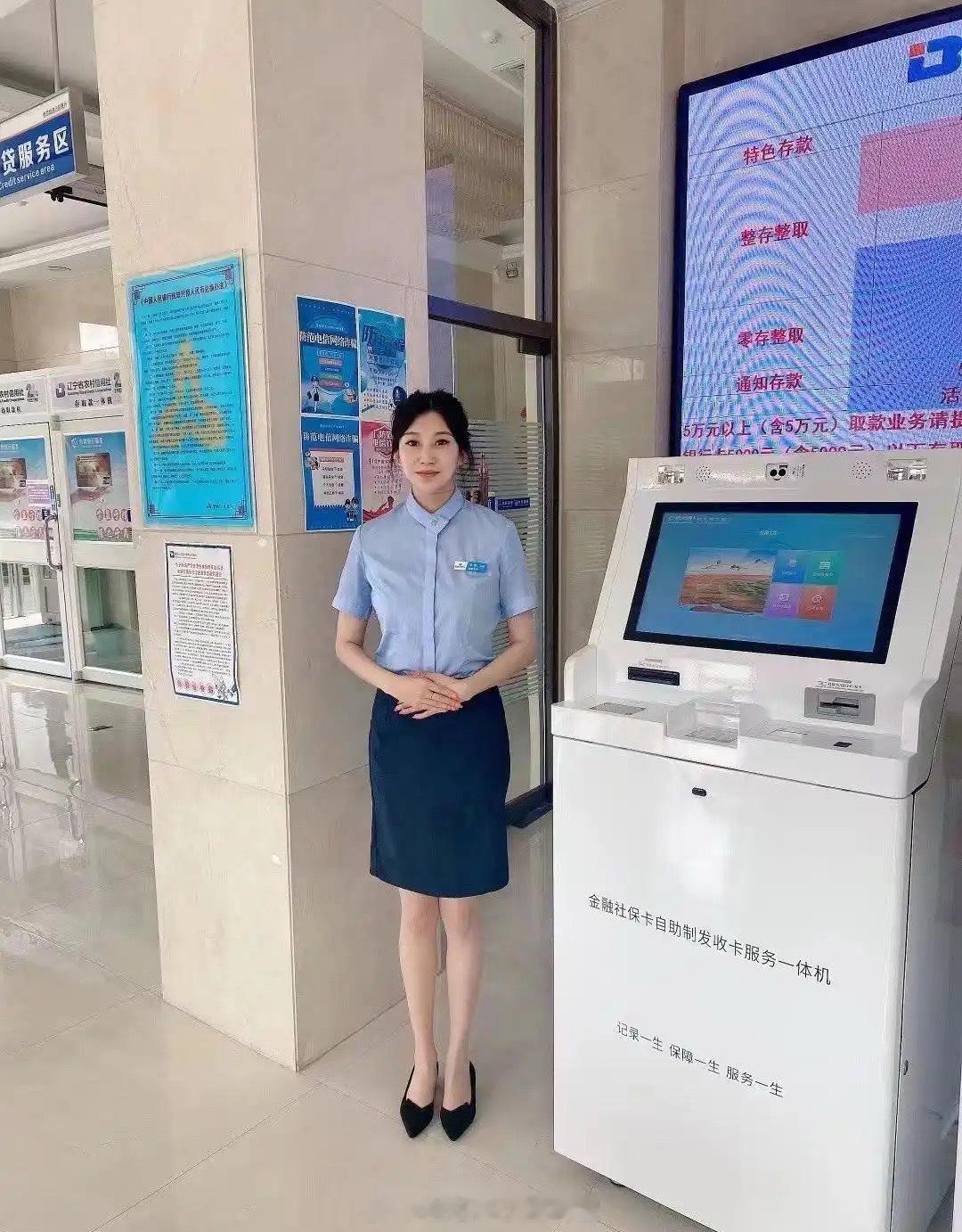 都说体制内好到底是哪里好​​​