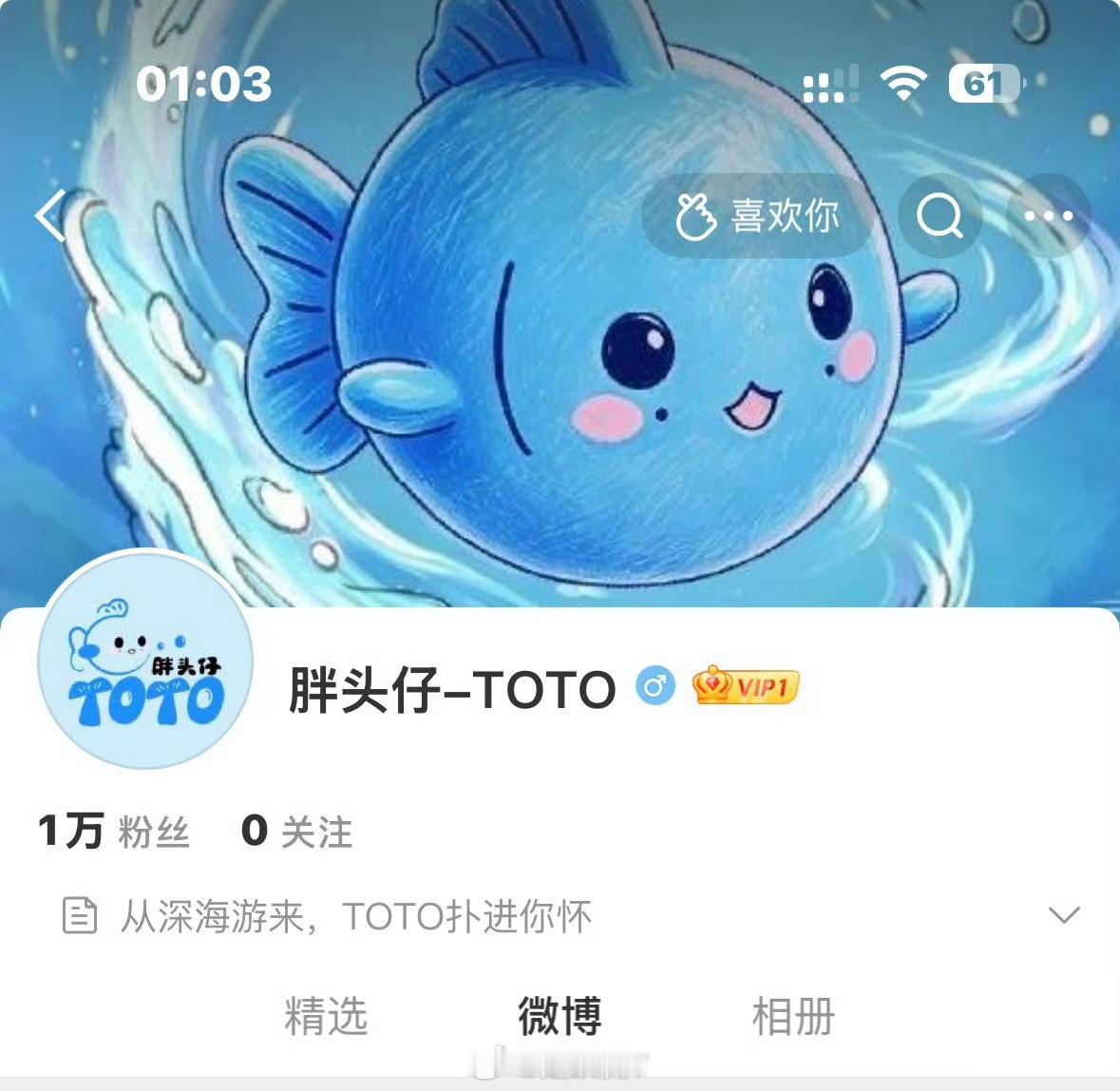 事到如今，柠檬水都看懂了吗？