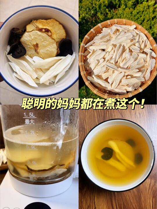 太神奇！才喝了一周，孩子有明 显变化！