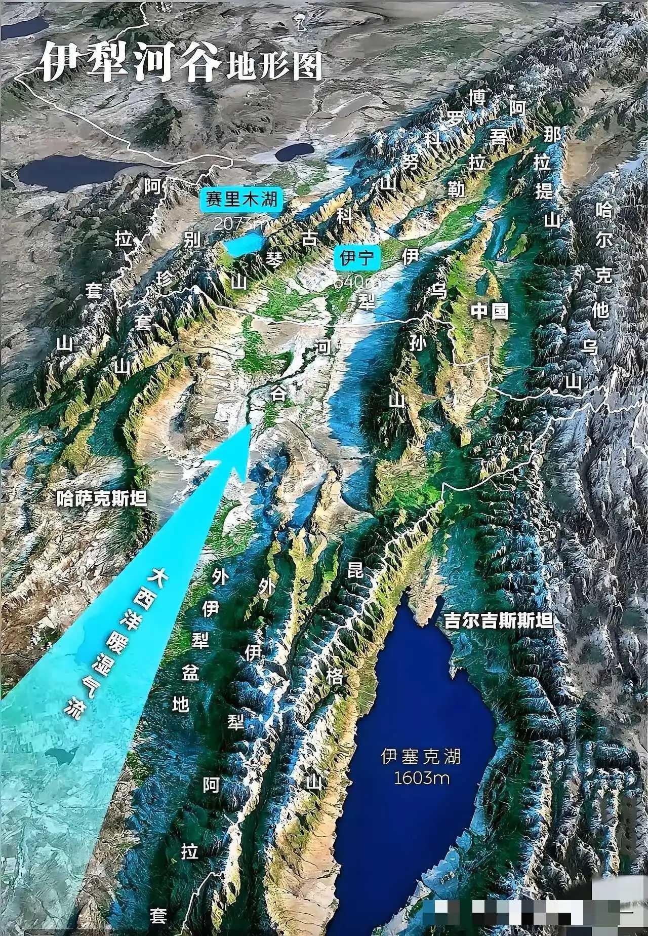 这个地方地理位置有多重要？