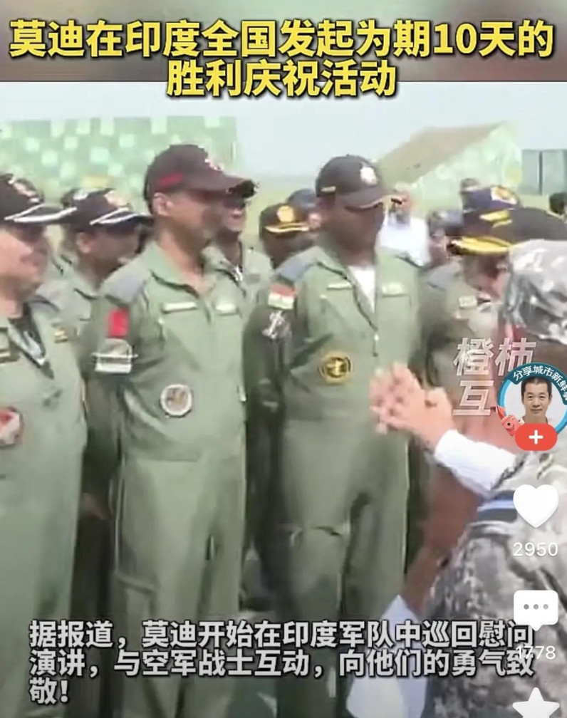 今天是三架阵风的头七！BS001号阵风的遗照来了，这一看就是音容宛在的样子。