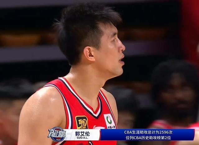 CBA本土第一！郭艾伦超<em>胡雪峰</em>加冕助攻王，谁还说他独？辽篮后悔