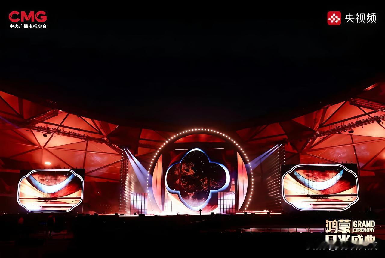 2025年10月26日官宣的《鸿蒙星光盛典》，核心主题“在一起”超有意义！四大篇