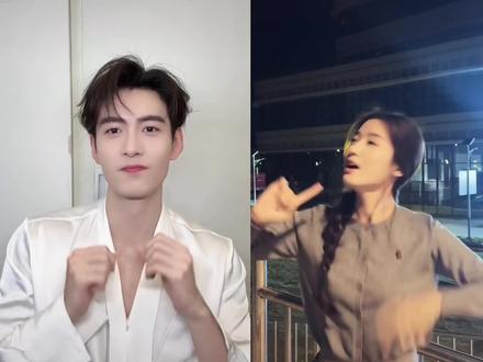 陈星旭惊喜亮相星星摇综艺 重磅加盟引爆期待