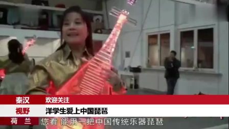 琵琶曲——踏古