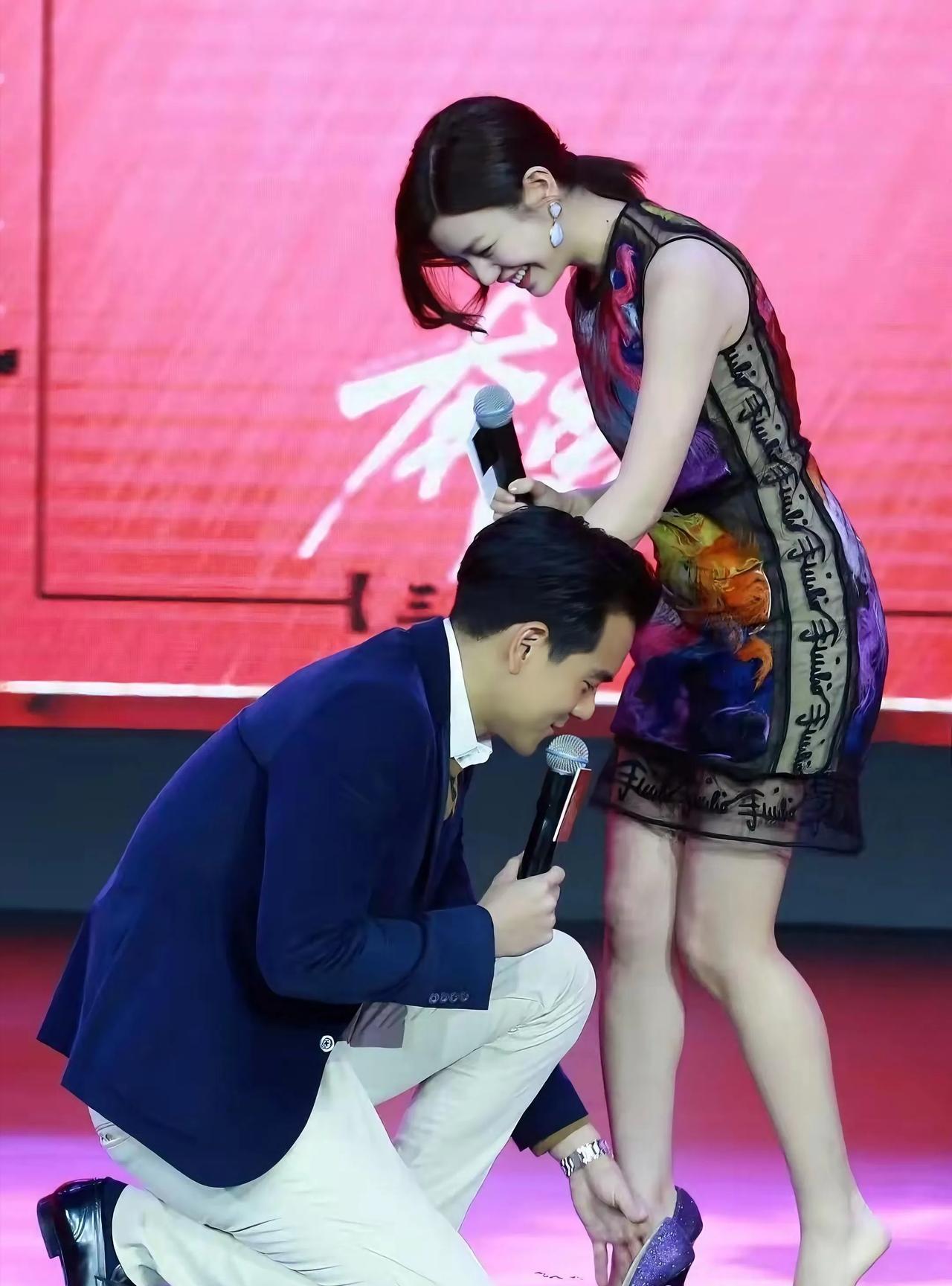 陈妍希、温雅