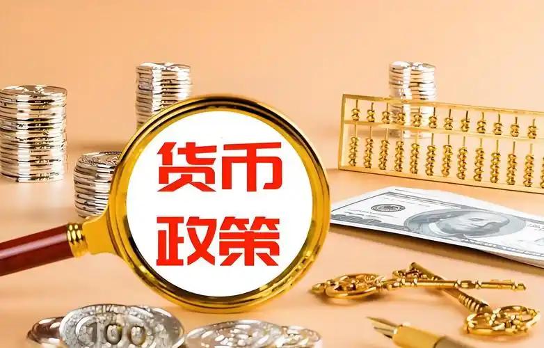 黑天鹅炸场！全球央行集体转鹰：降息被按下暂停键，普通人钱袋怎么活？一、先把