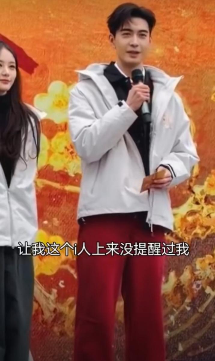 陈星旭又被群嘲了，到底谁在捧他啊？陈星旭又有新剧了，但是怎么看怎么敷衍。