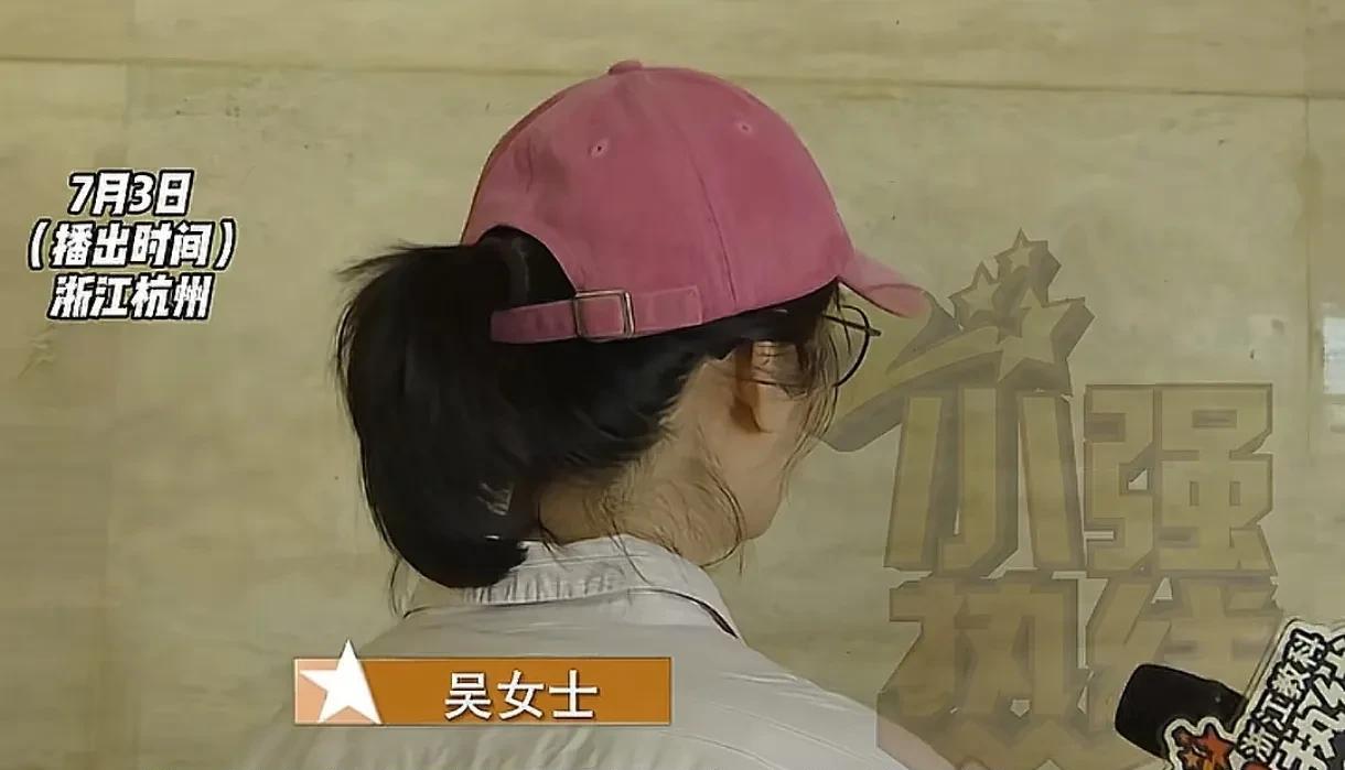 浙江杭州，女子花600多每天请了月嫂，却频繁接到了催债电话，对方让她转告月嫂还钱