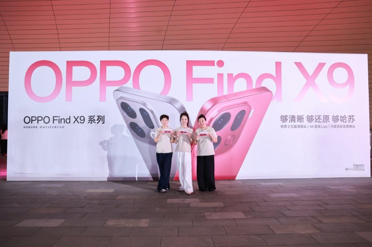 把“万元相机”装进口袋是什么体验？OPPOFindX9挑战万元相机，这就是能打电