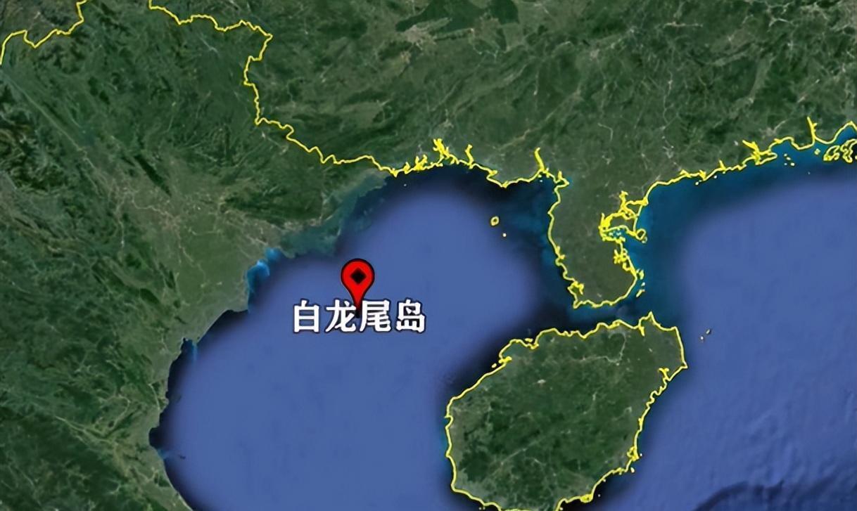 重磅交锋！中国借给越南的白龙尾岛，到底还能要回来吗？中越边境再起波澜，一个核心