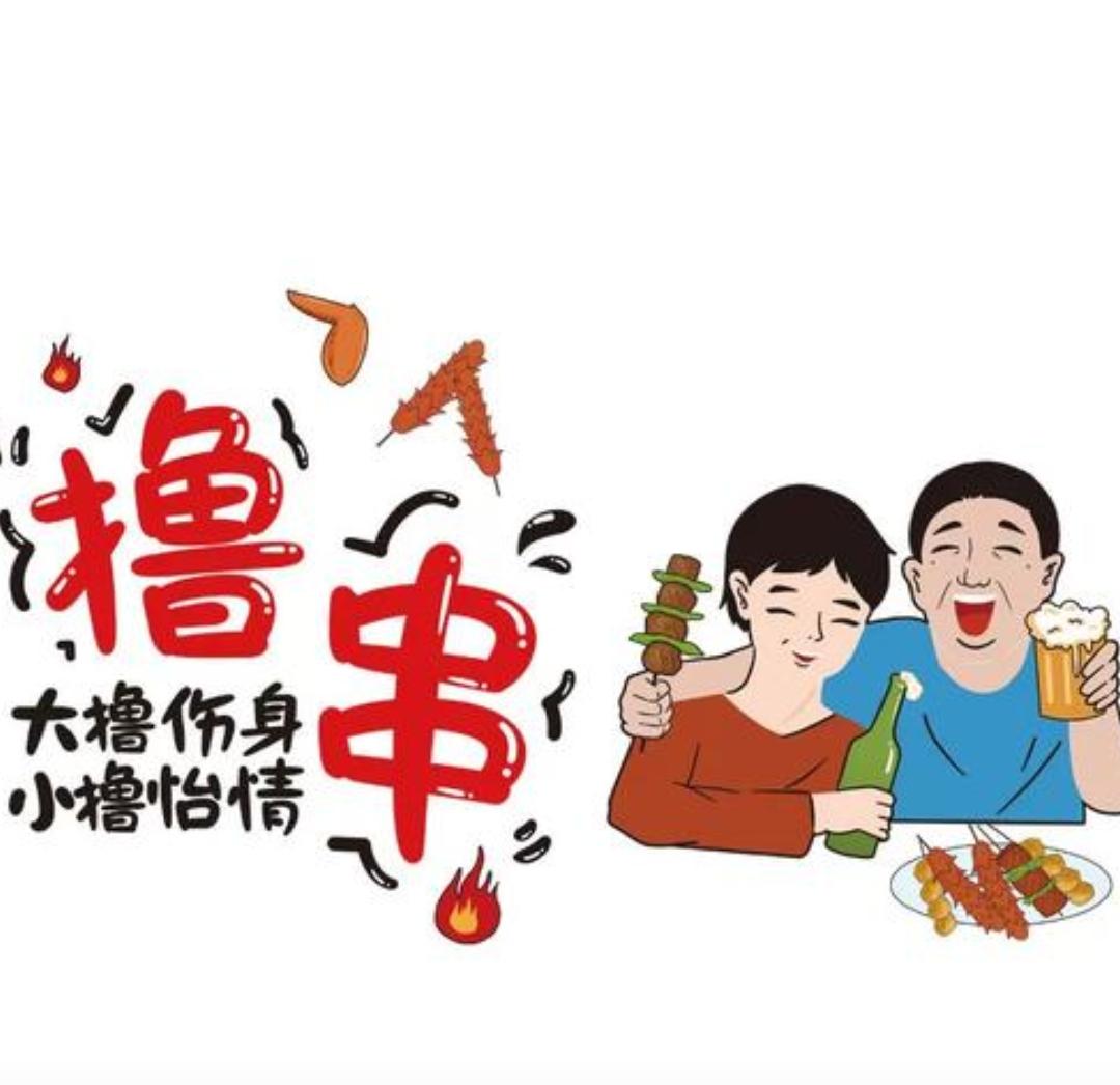 都说现在钱不好挣了，不敢消费了，需要刺激消费了等等。但是我看到我们的小县城可不是