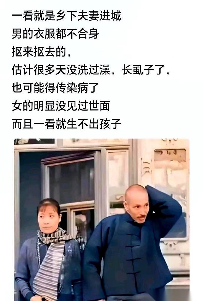 把宋家三小姐的简历，扔进现在的相亲角，不出三秒，准被大妈们撇回桌上。这位民国初
