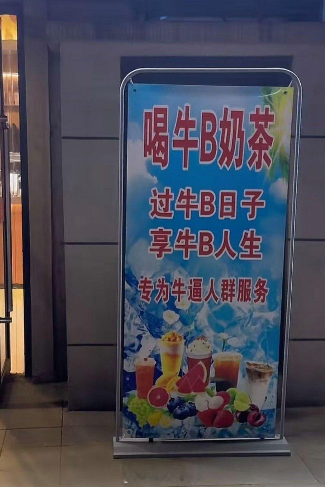 第十三次搬石，很紧张