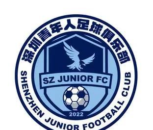 中甲第26轮对阵明天开始，深圳青年人一陕西联合安排在10月12日下午15時。深