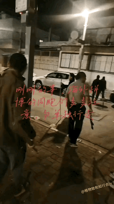 3月24号，有在以色列打工的同胞发了一段视频在以色列的中国人，日子过得一点都