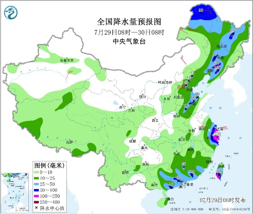 中央气象台: 每 日 天 气 提 示(2025年07月29日)