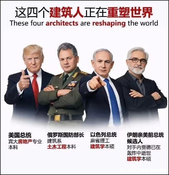 土木学子不要灰心！