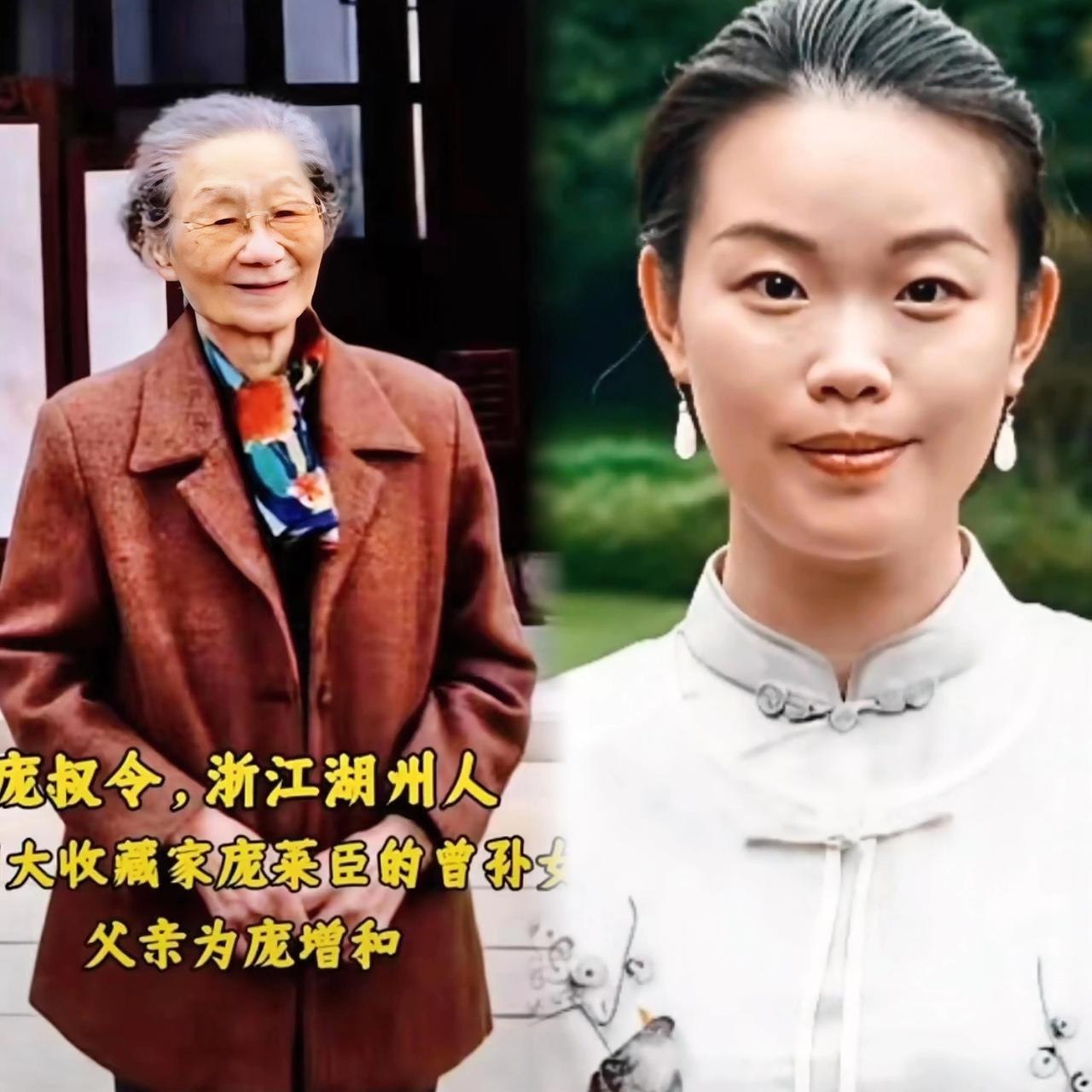 离了大谱！生物学硕士徐莺，竟然冒充收藏大家庞莱臣的远亲，为了获取一些展览