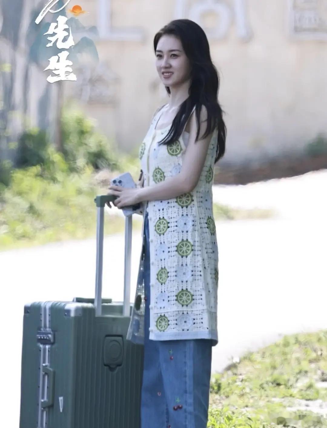 雨欣真土的实诚