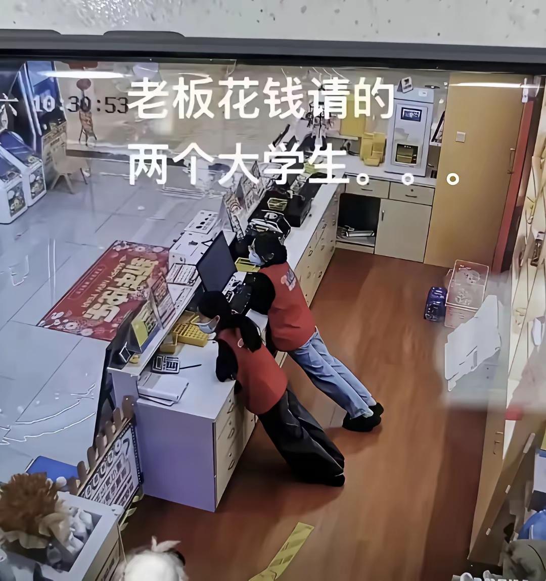 为啥不让坐着为啥不提供椅子