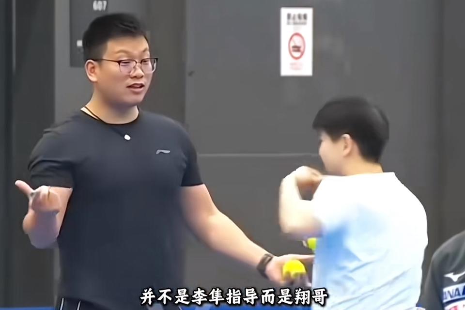 王翔：莎莎。莎：嗯，翔哥，有事吗？王翔：你可别准备跑。莎：没有翔哥，我只