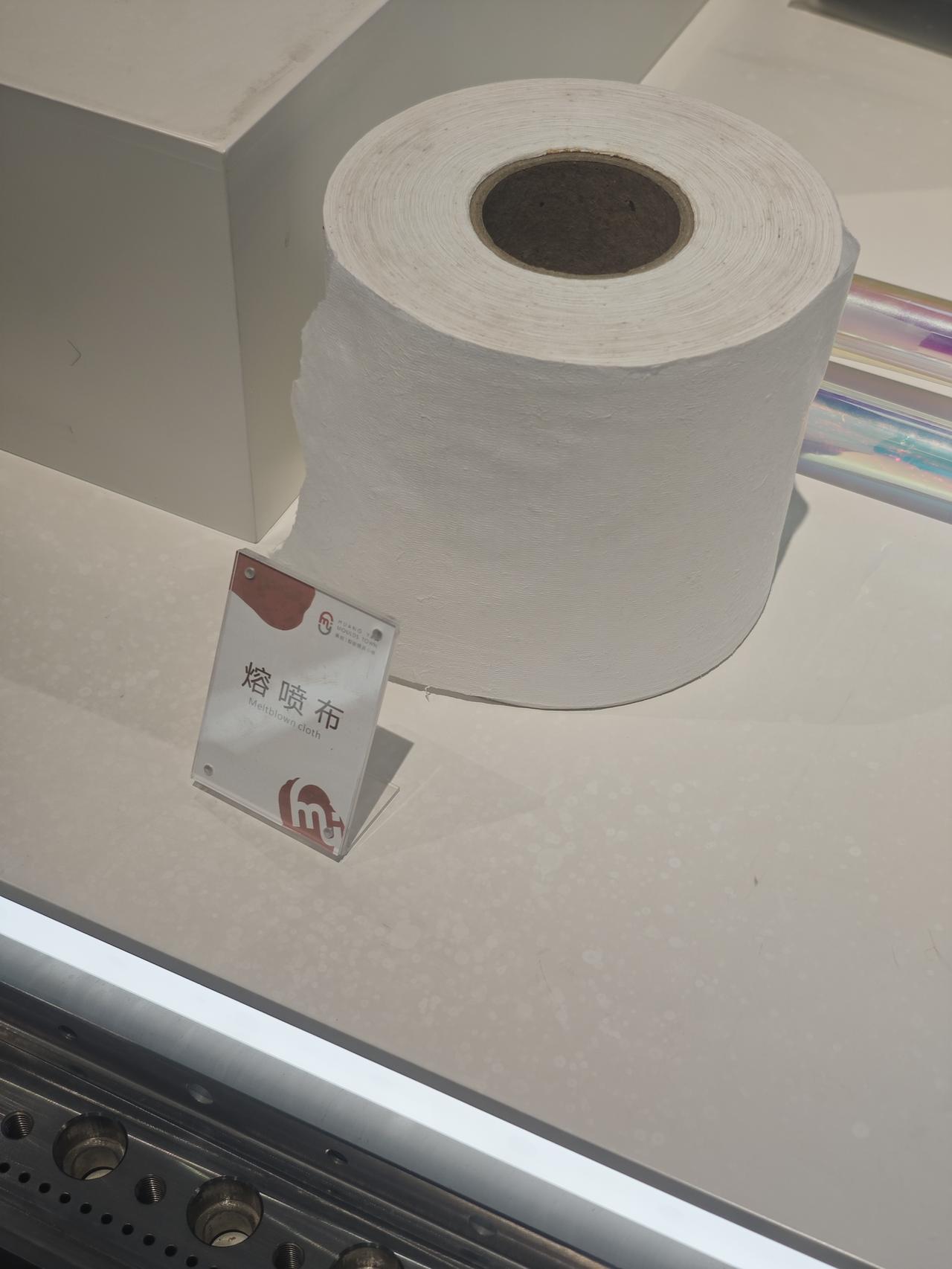 印度和中国的差距最大的，是一个浙江台州市黄岩区黄岩模具产业规模超过整个印度，