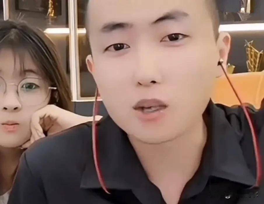 丁一点评某洋与二嫂纷争！丁一点评仙洋VS张二嫂，一拍两