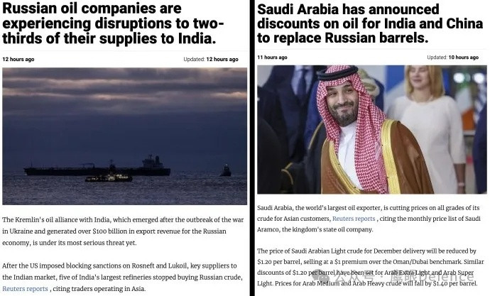 烽火问鼎计划随着美国制裁，俄罗斯石油出口大减，尽管印度等国从其他俄罗斯公司继续