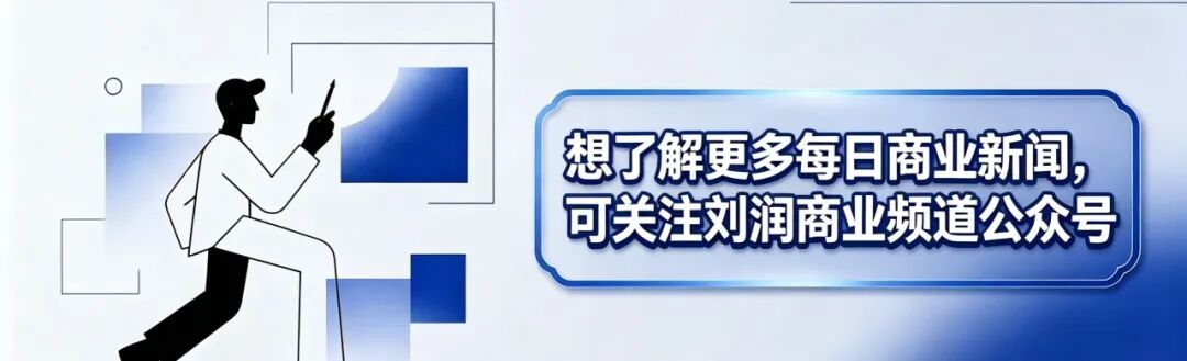 想解决“办公室政治”, 要先“干掉”老板
