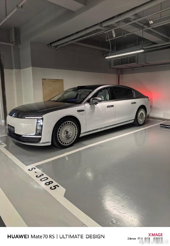 车企的朋友来杭州找我玩，顺便让他体验尊界S800一路上直呼华为牛逼第一步，使