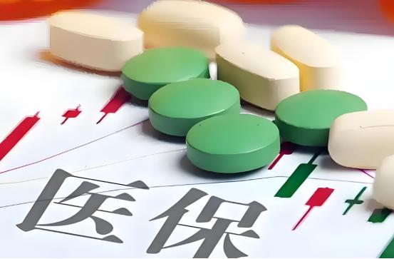 4月1日起，医保卡将不能这样用了，4月1日起，医保卡规来了你有没有见过这种神