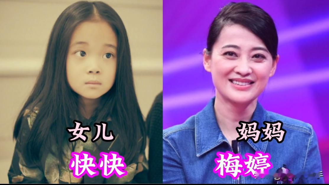 这15位女星都生下了漂亮的小公主，个个含着金钥匙出生，哪位星妈的基因最好呢？梅