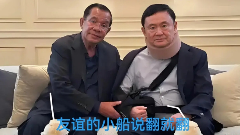 泰国拒绝调停，洪森摊上事了！凤凰卫视报道，7月24日，泰国前总理他信委婉拒绝他