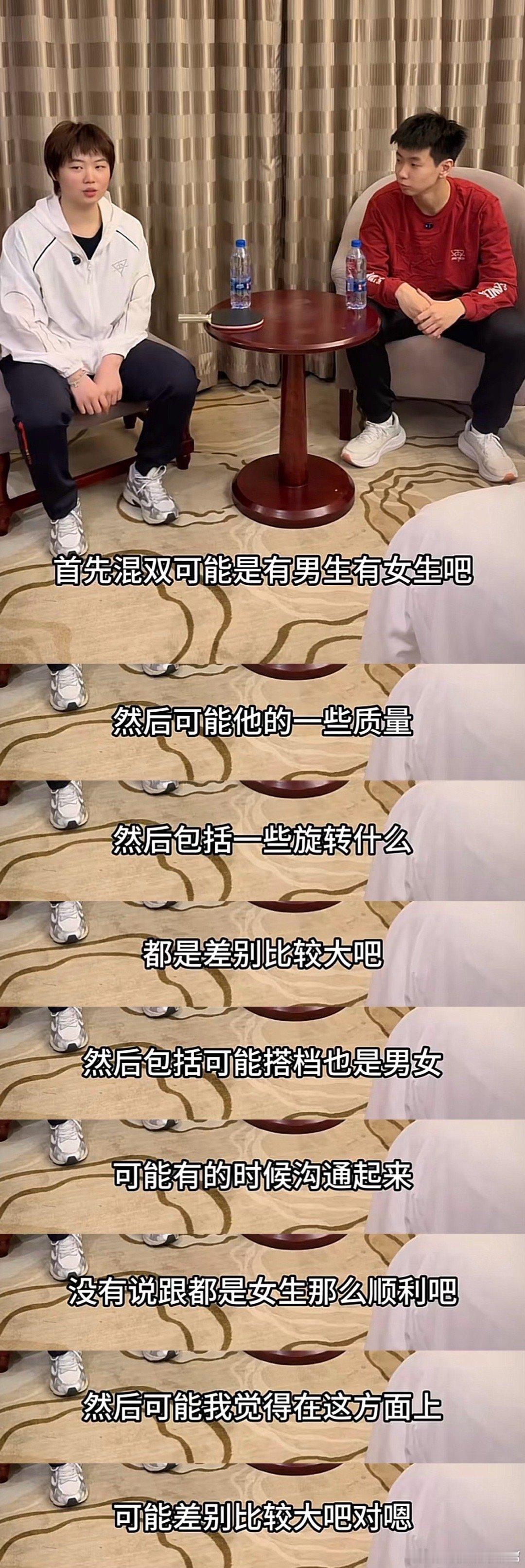 真的好嫌弃肖组长你说这咋整