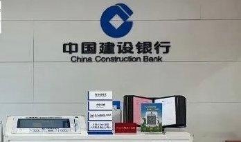 大银行存款取不出来？28年前在大银行存的钱，如今却没法取现。老百姓听到这样的事情