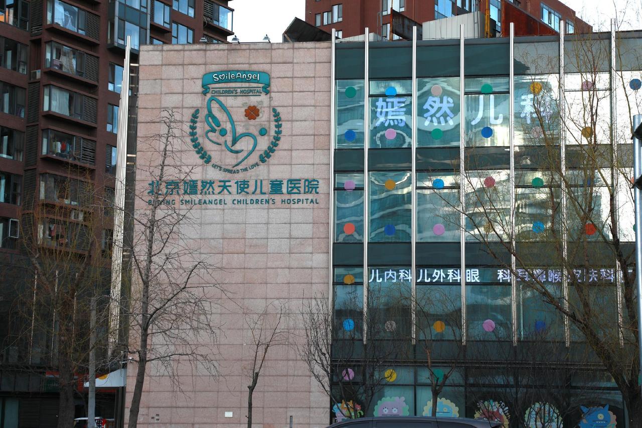 撑不下去了，遇困了！1月21日北京消息，李亚鹏创办的嫣然天使儿童医院因欠租超3