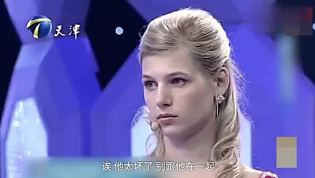 《爱情保卫战》女孩穿成这样上场, 涂磊十分愤