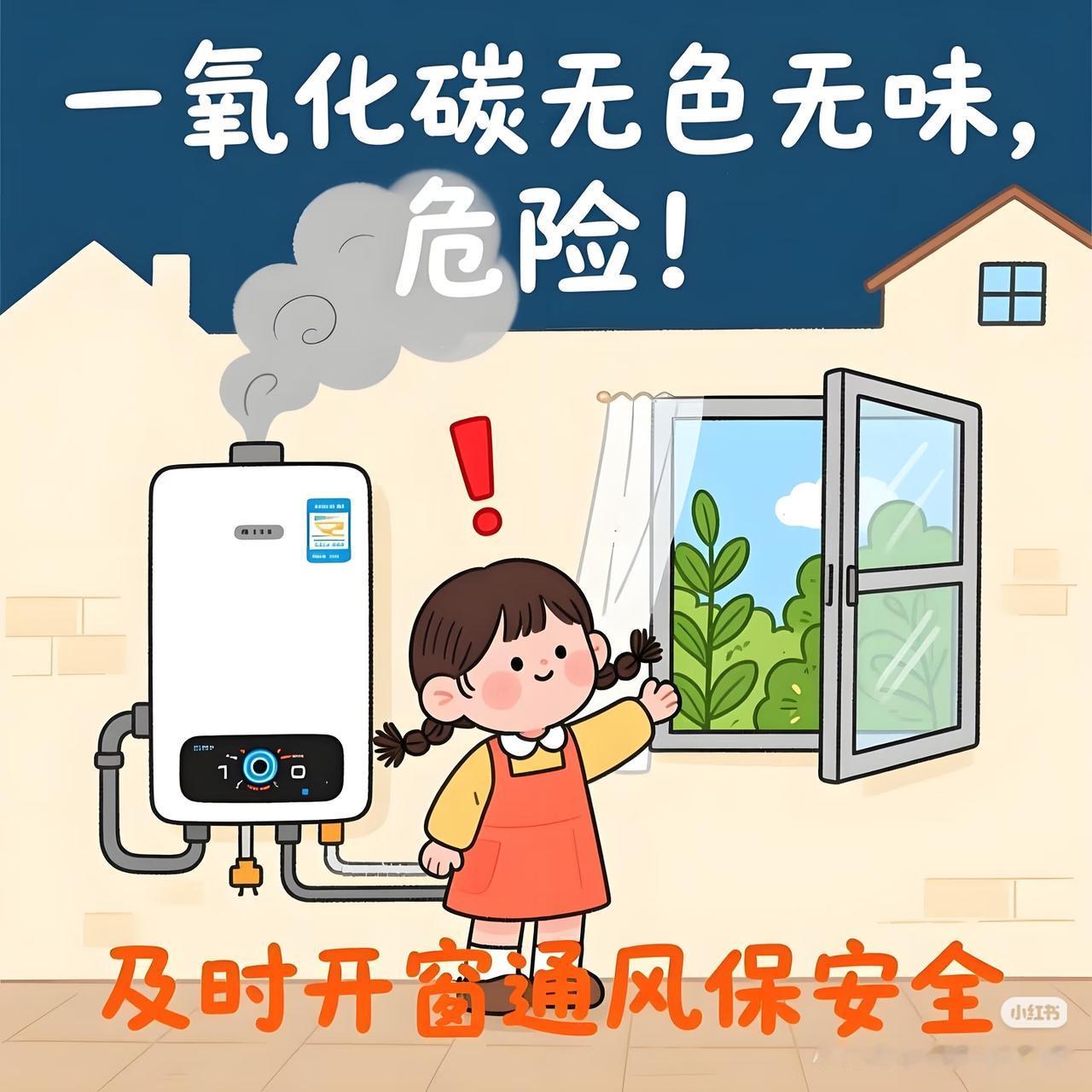 学生没到校没请假，11通电话都被挂掉！辽宁鞍山一老师冲到家里，发现学生和家长一氧