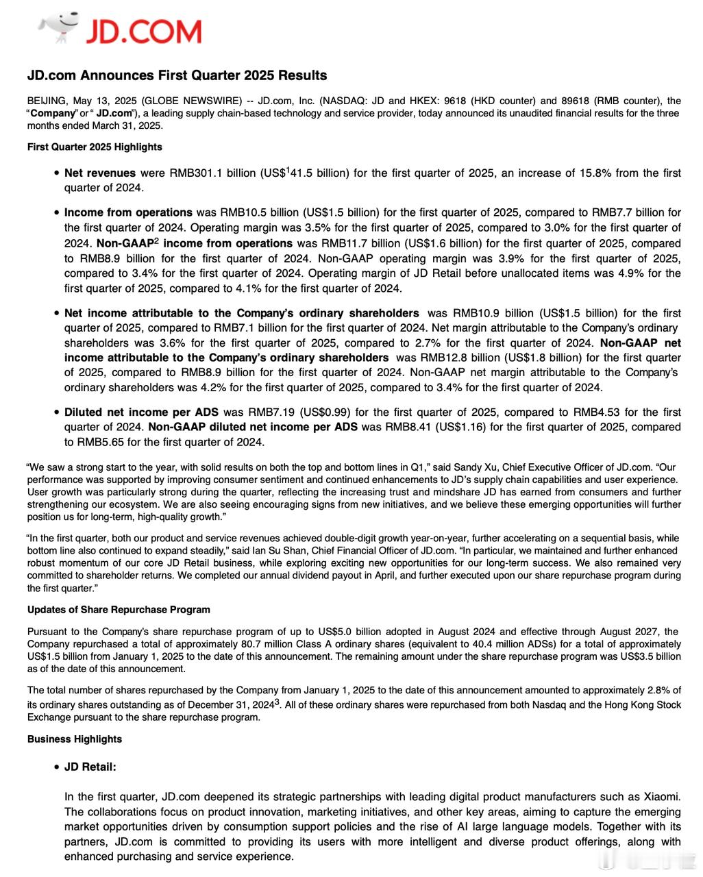 京东创三年营收最快增速京东2025年第一季度财报京东发布了2025年第一季度财报