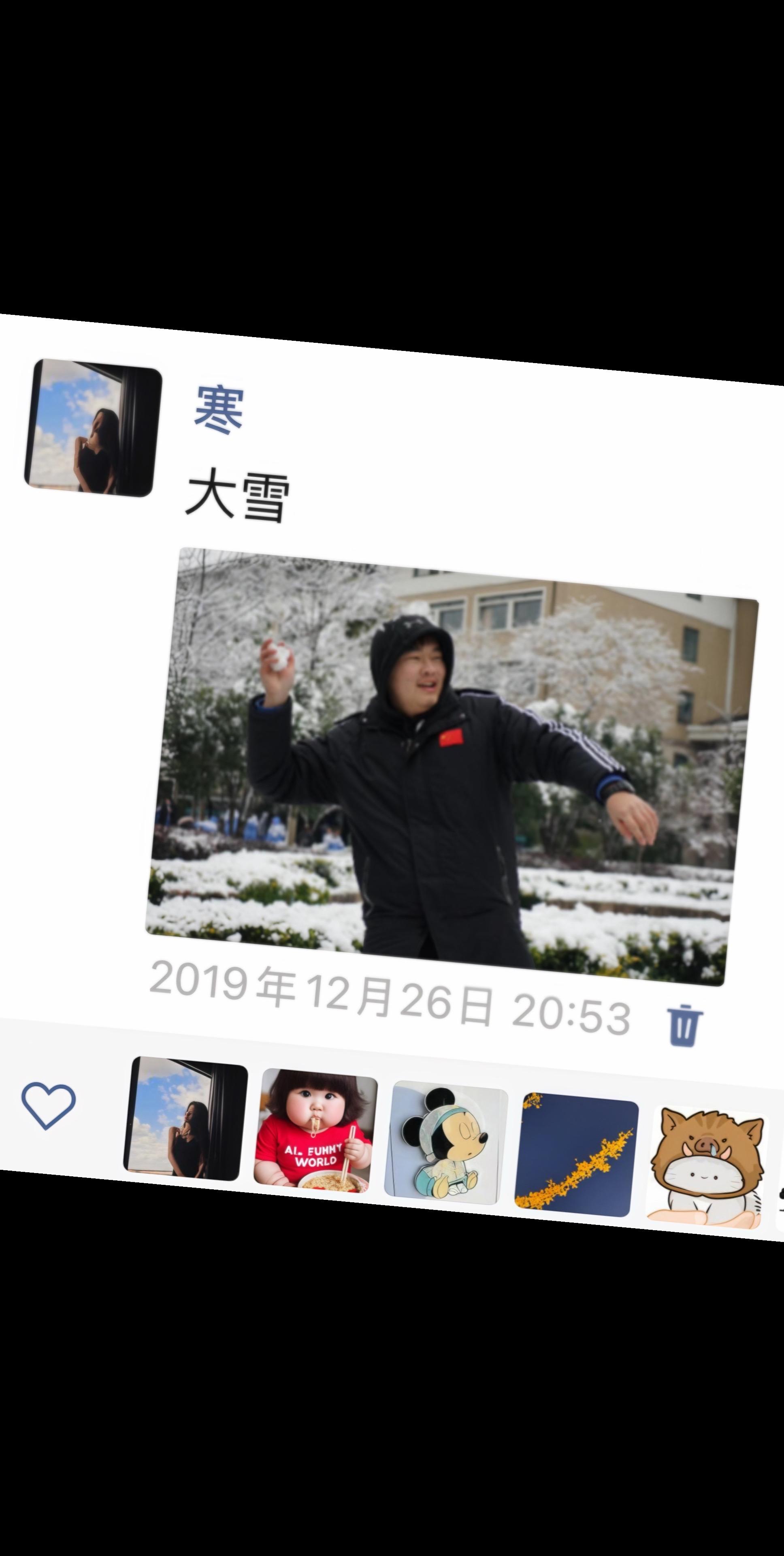 所以时间的参照物是什么。