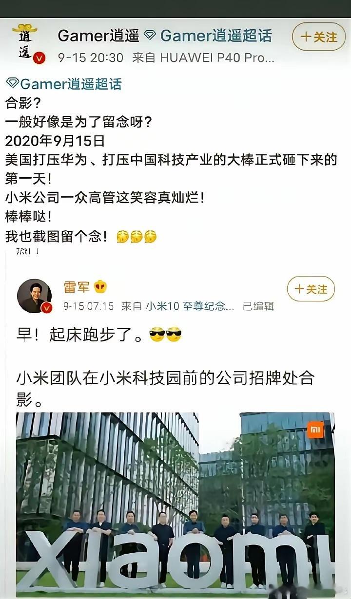 还差三个月就五年了！！！！整整五年，你知道我是怎么过来的吗？？？​​​​