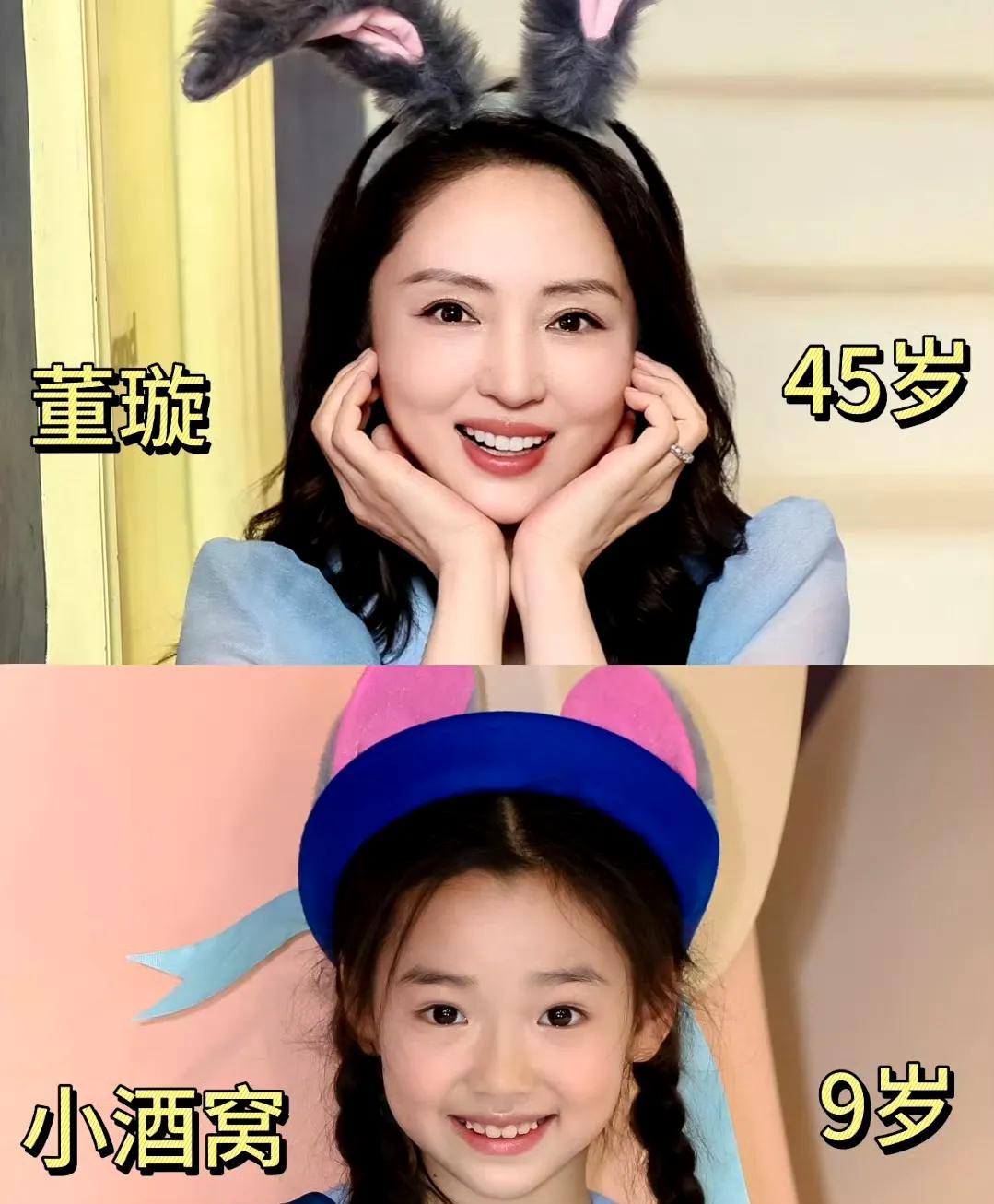 董璇再婚的对象原来是他啊，《庆云年》范闲的三大门生之一，候季常!我说怎么这么