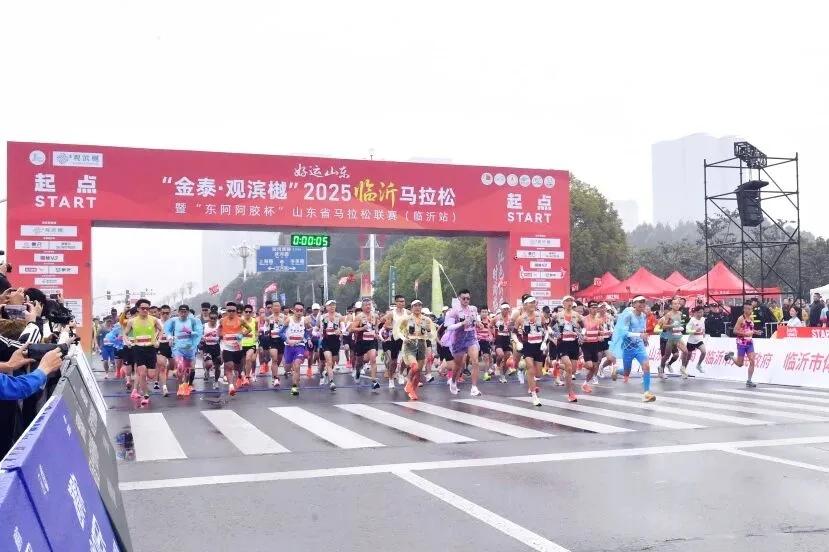 国内马拉松报名卷出新花样，超长4个月报名收预缴报名费，被跑友集体吐槽后，组委会火